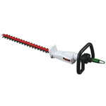 Ryobi HS720R (41AJHS-B034) Parts